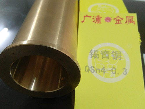 汕头青铜